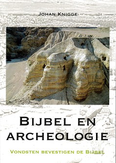 Bijbel en archeologie